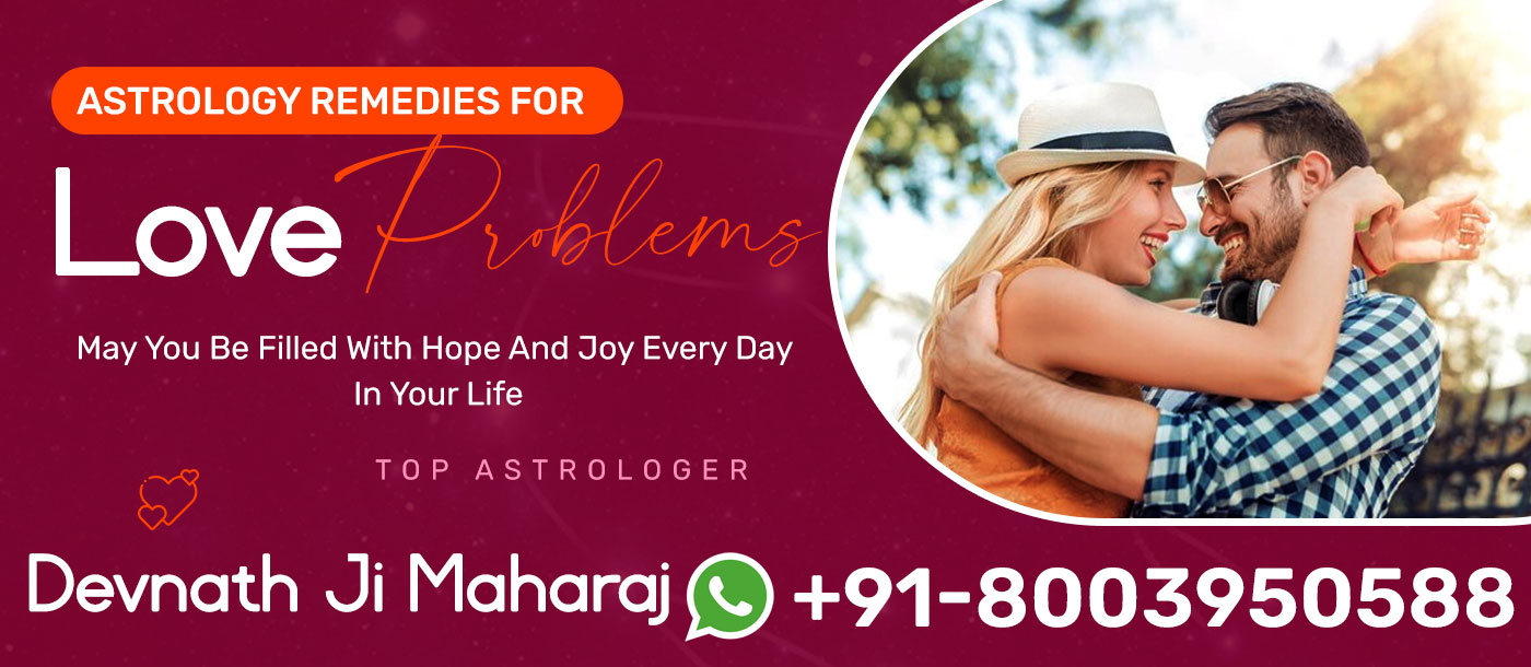 Love Problems