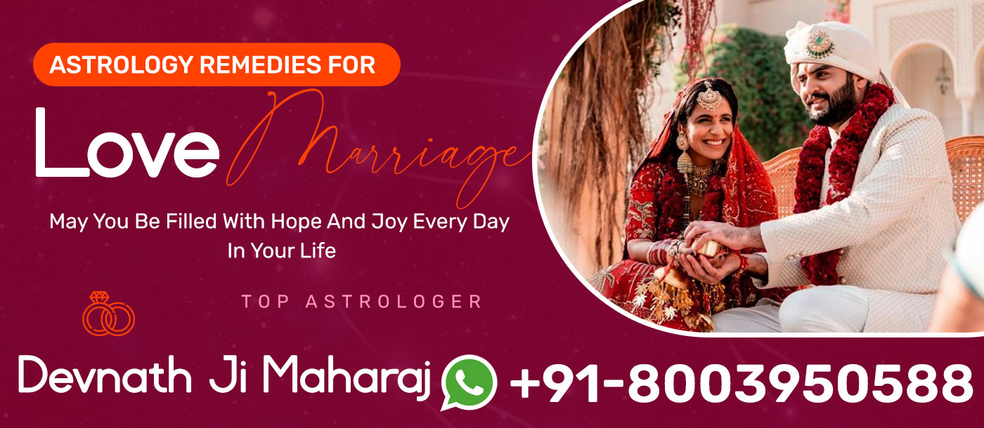 Love Marriage